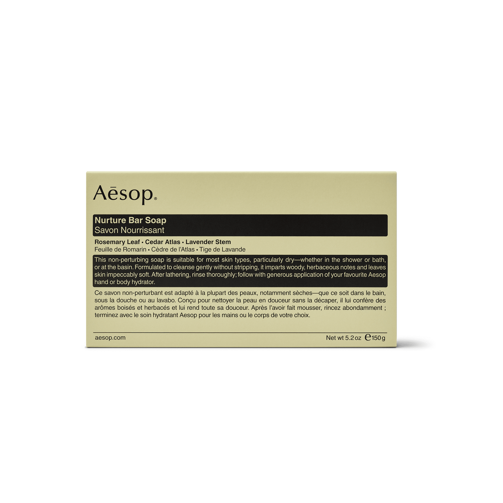 Aesop, Nurture Bar Soap